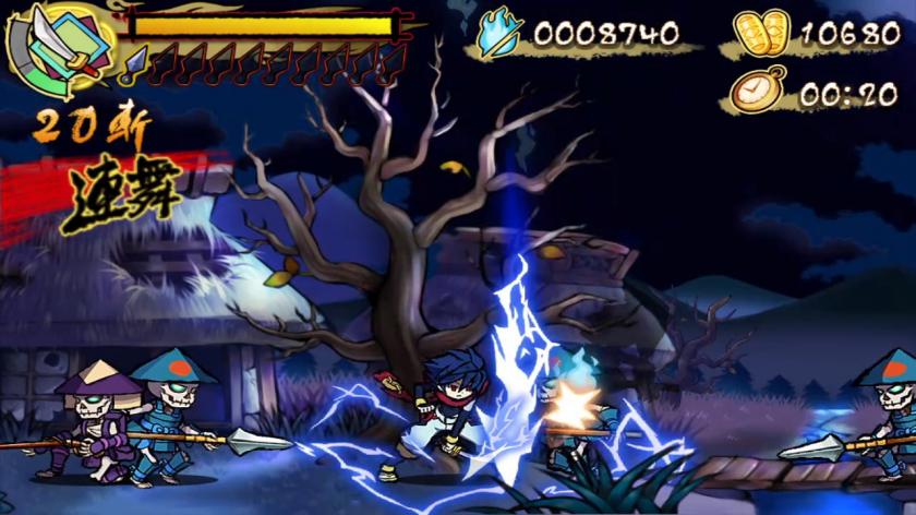 退魔忍法帖：妖怪地狱变